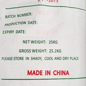 BENZOATE DE SODIUM